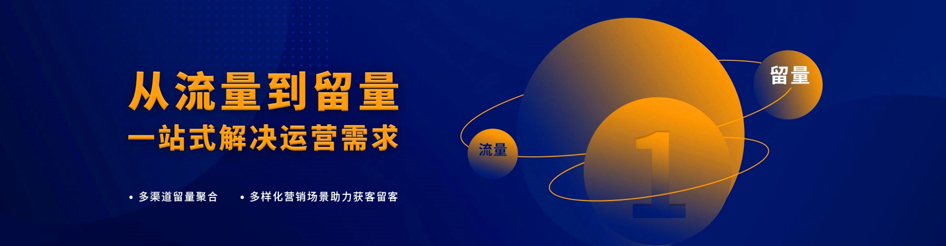 普兰百度充值返点